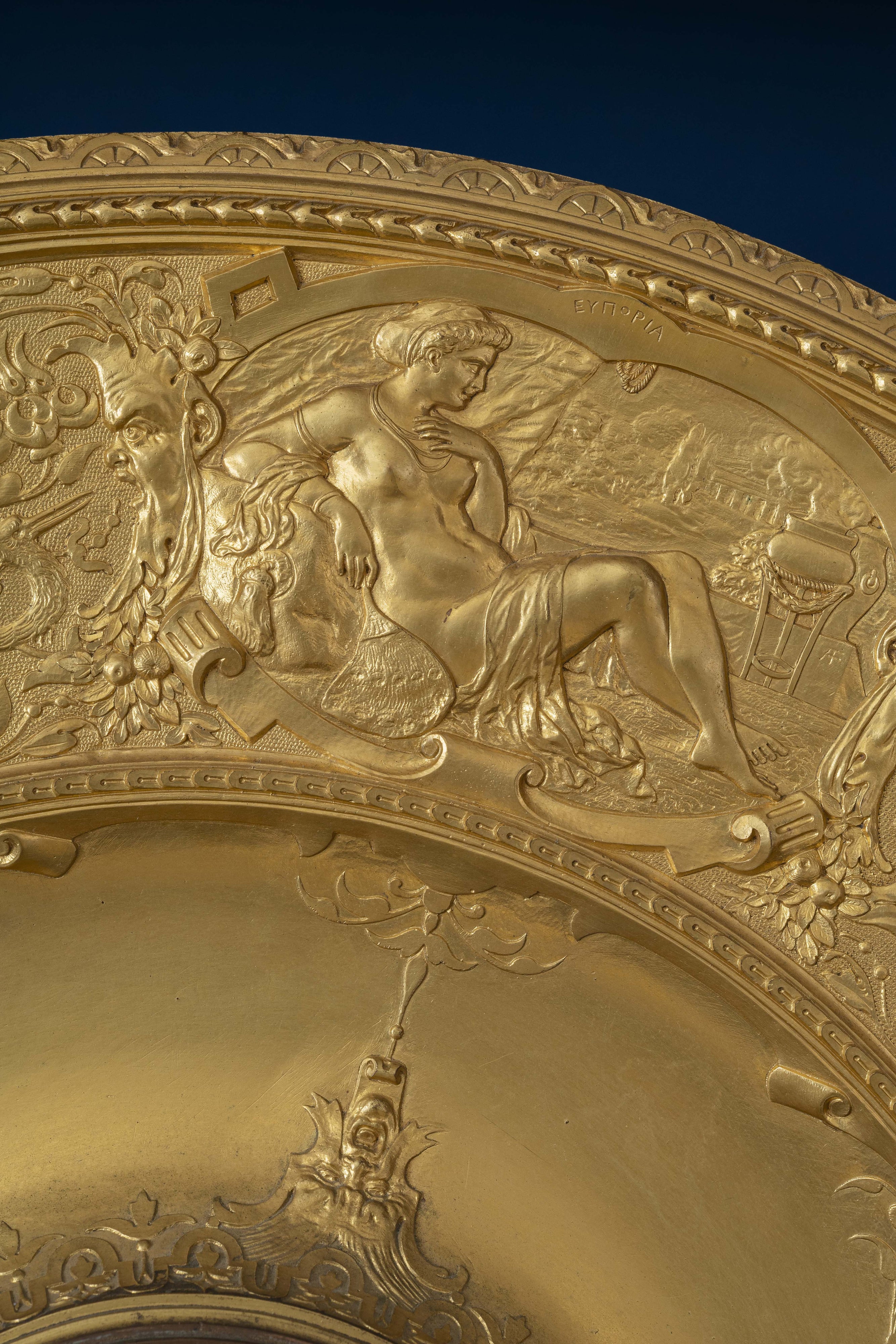 Ensemble de 9 plats de présentation néo-renaissance